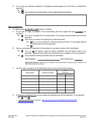 Form A436-1965ULR Wastewater Works Operator - Universal License Recognition (Ulr) Application - Virginia, Page 3