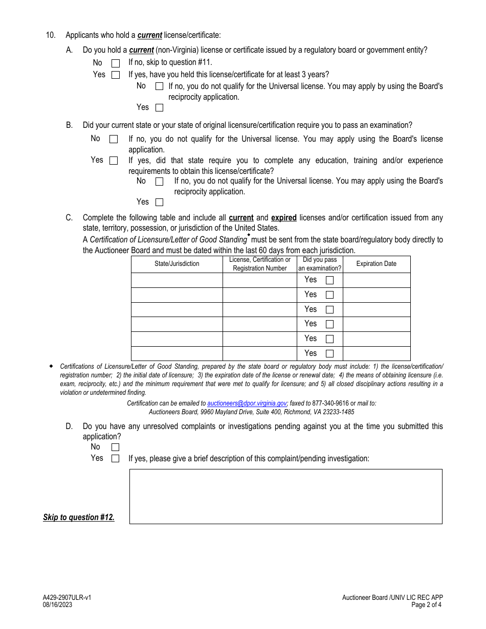 Form A429-2907ULR Auctioneer - Universal License Recognition (Ulr) Application - Virginia, Page 2