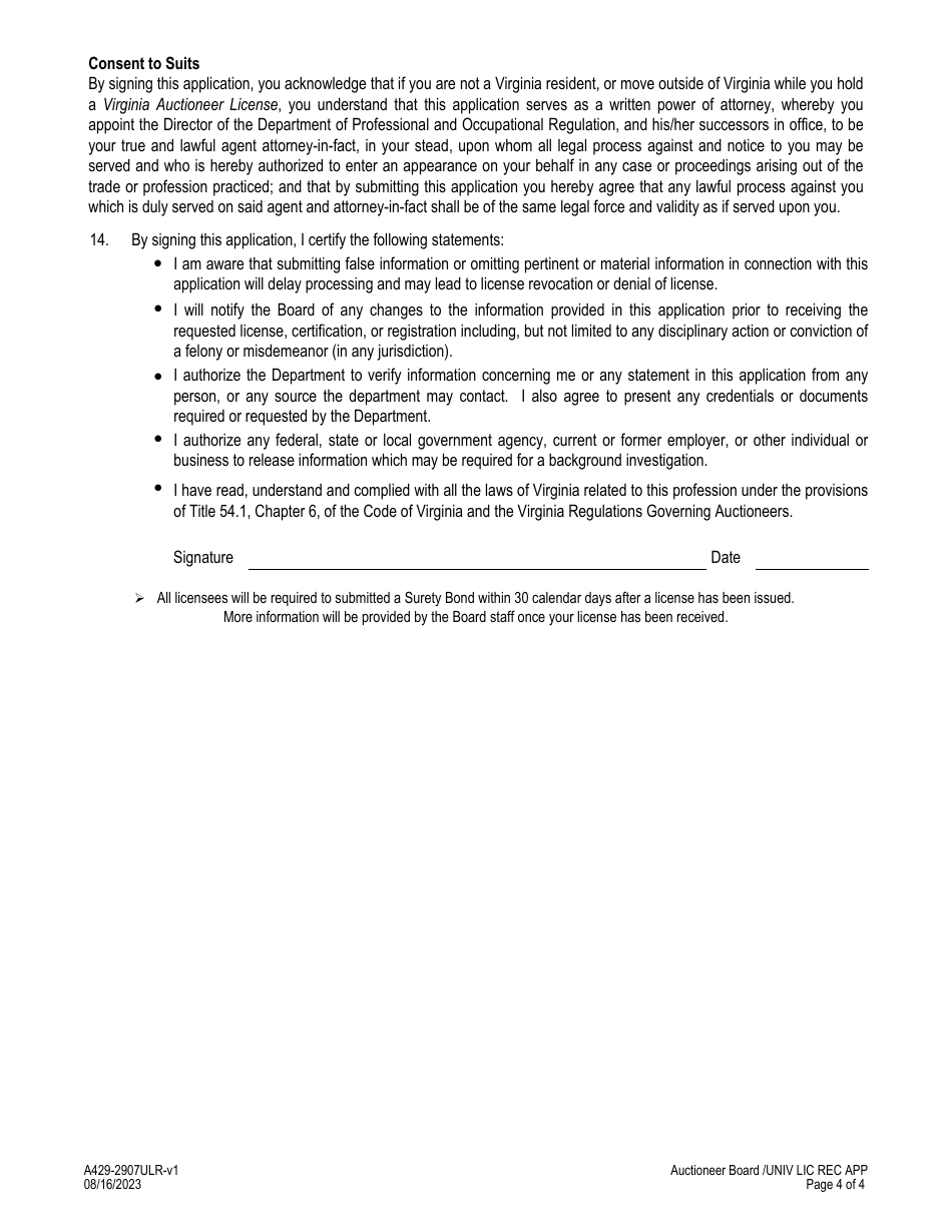 Form A429-2907ULR Auctioneer - Universal License Recognition (Ulr) Application - Virginia, Page 4