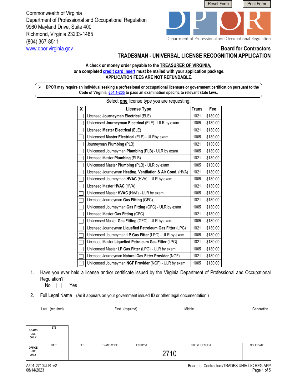 Form A501-2710ULR Tradesman - Universal License Recognition Application - Virginia, Page 1