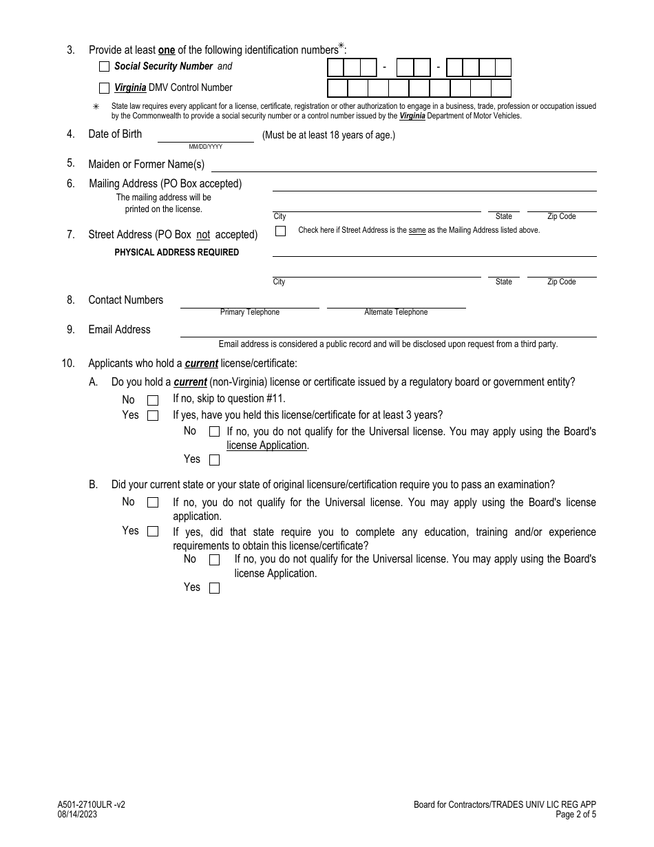 Form A501-2710ULR Tradesman - Universal License Recognition Application - Virginia, Page 2