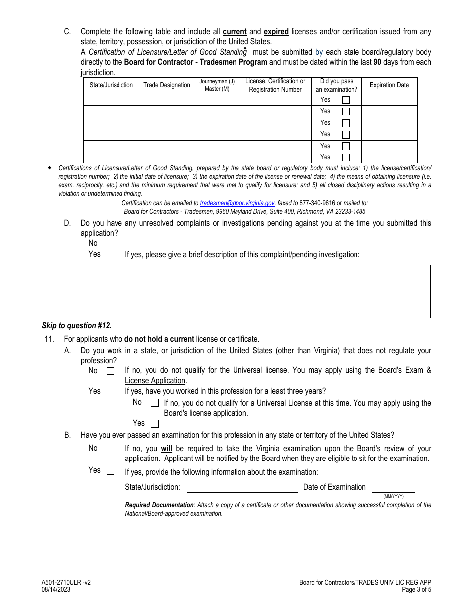 Form A501-2710ULR Tradesman - Universal License Recognition Application - Virginia, Page 3