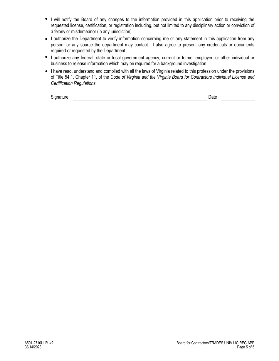 Form A501-2710ULR Tradesman - Universal License Recognition Application - Virginia, Page 5