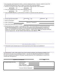 Complaint Form - Alabama, Page 2