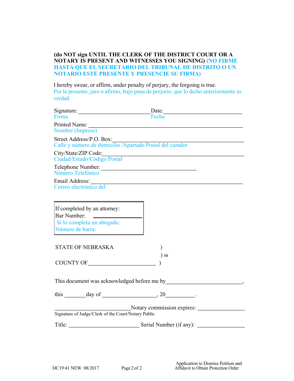 Form DC19:41 Application to Dismiss Petition and Affidavit to Obtain or Renew a Protection Order - Nebraska (English / Spanish), Page 2