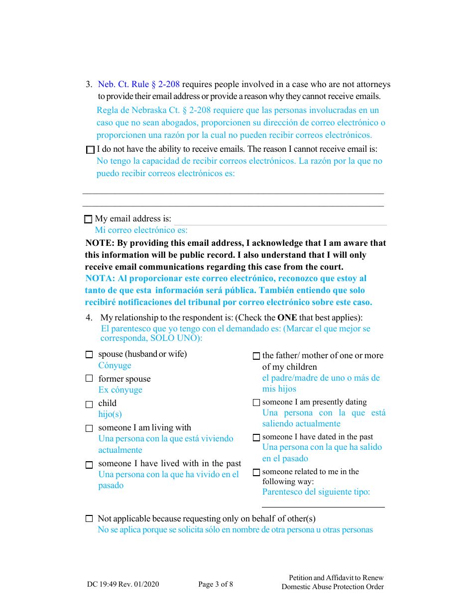 Form DC19:49 Petition and Affidavit to Renew Domestic Abuse Protection Order - Nebraska (English / Spanish), Page 3