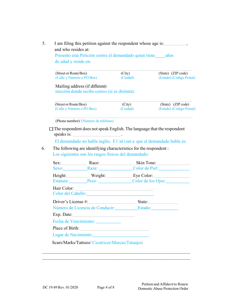 Form DC19:49 Petition and Affidavit to Renew Domestic Abuse Protection Order - Nebraska (English / Spanish), Page 4