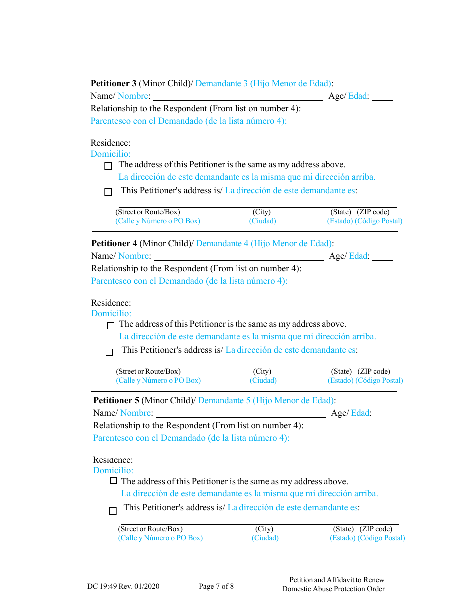 Form DC19:49 Petition and Affidavit to Renew Domestic Abuse Protection Order - Nebraska (English / Spanish), Page 7