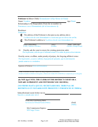Form DC19:49 Petition and Affidavit to Renew Domestic Abuse Protection Order - Nebraska (English/Spanish), Page 8