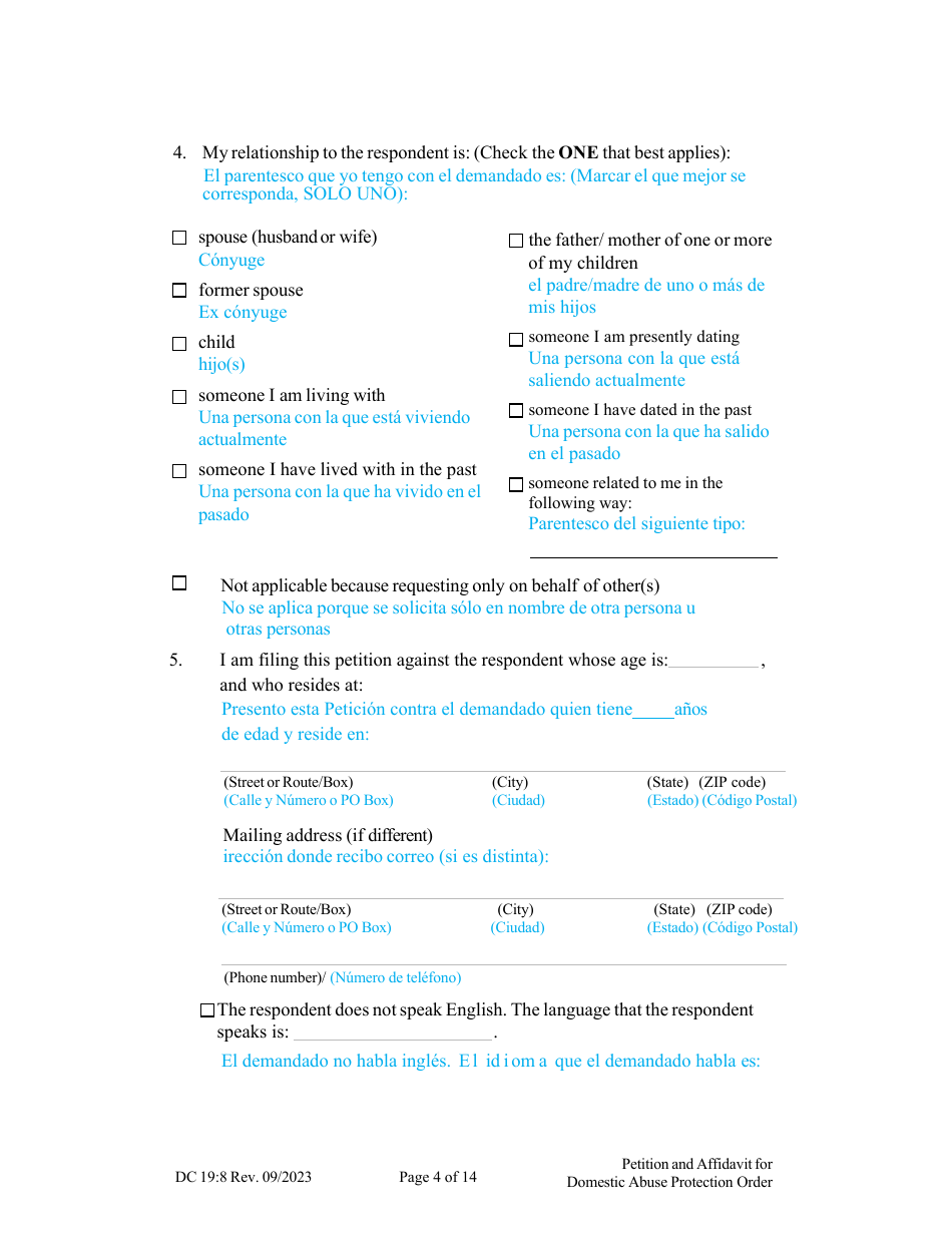 Form DC19:8 Petition and Affidavit to Obtain Domestic Abuse Protection Order - Nebraska (English / Spanish), Page 4