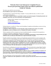 Form AD2:08 Interpreter Complaint Form - Nebraska (English/Spanish)