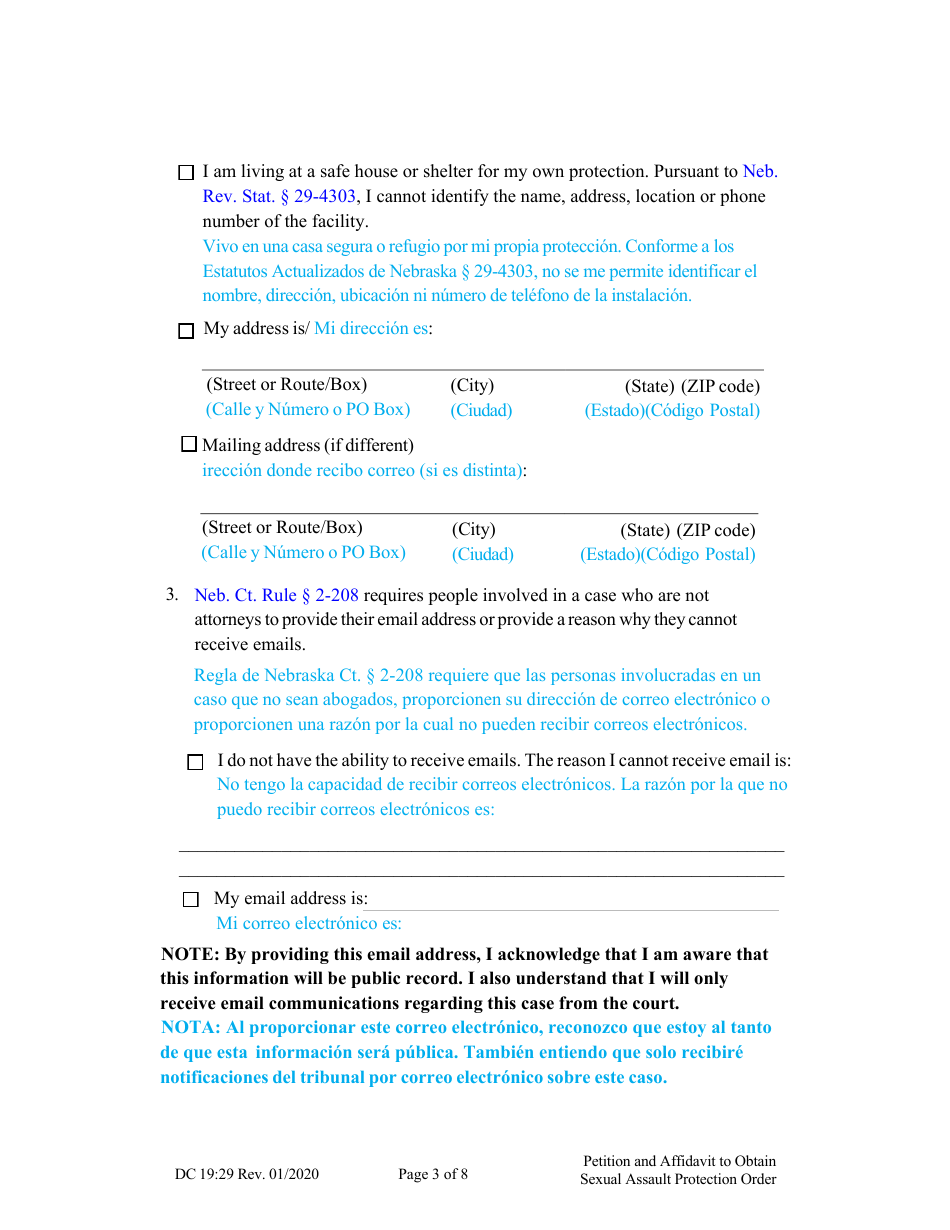 Form DC19:29 Petition and Affidavit to Obtain Sexual Assault Protection Order - Nebraska (English / Spanish), Page 3