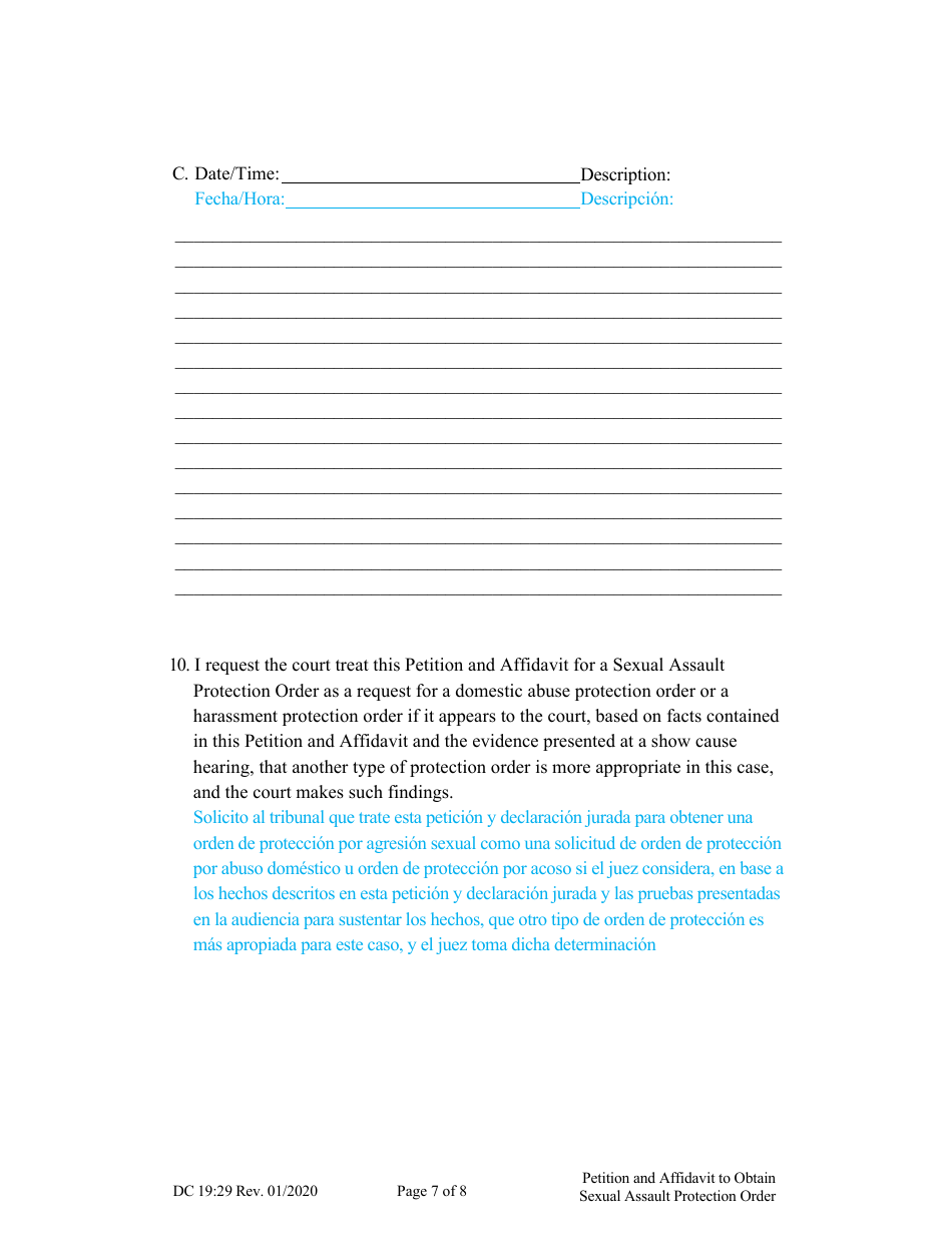Form DC19:29 Petition and Affidavit to Obtain Sexual Assault Protection Order - Nebraska (English / Spanish), Page 7