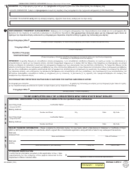 Form MV-82BGR Boat Registration/Title Application - New York (English/Greek), Page 2