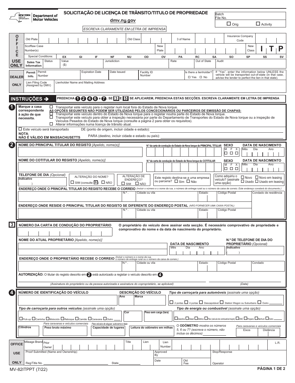 Form MV-82ITPP In-transit Permit / Title Application - New York (English / Portuguese), Page 1
