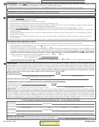 Form MV-82ITPP In-transit Permit/Title Application - New York (English/Portuguese), Page 2