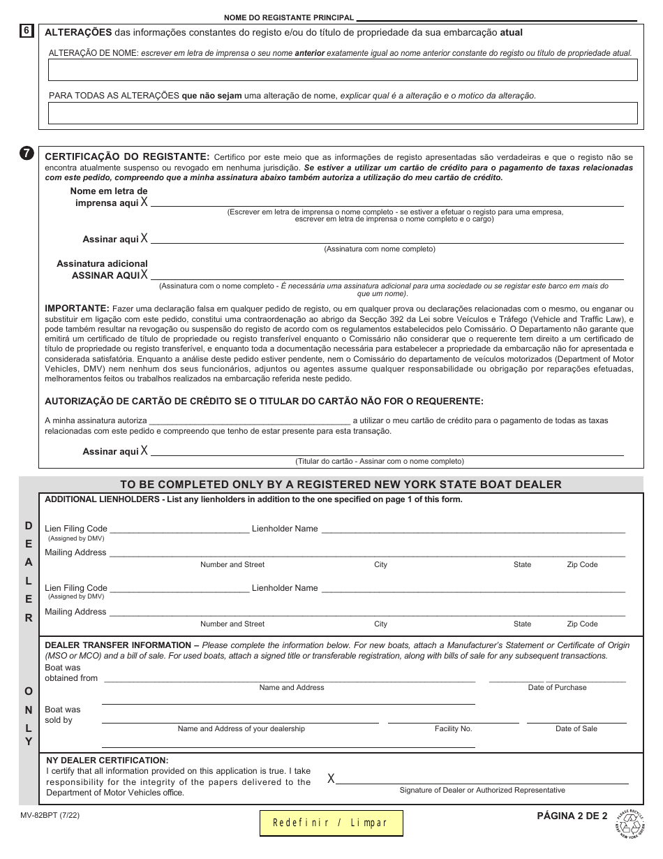 Form MV-82BPT Vehicle Registration / Title Application - New York (English / Portuguese), Page 2