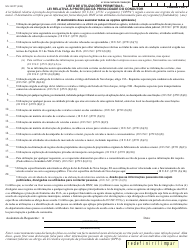 Form MV-15CPT Request for DMV Records - New York (English/Portuguese), Page 2