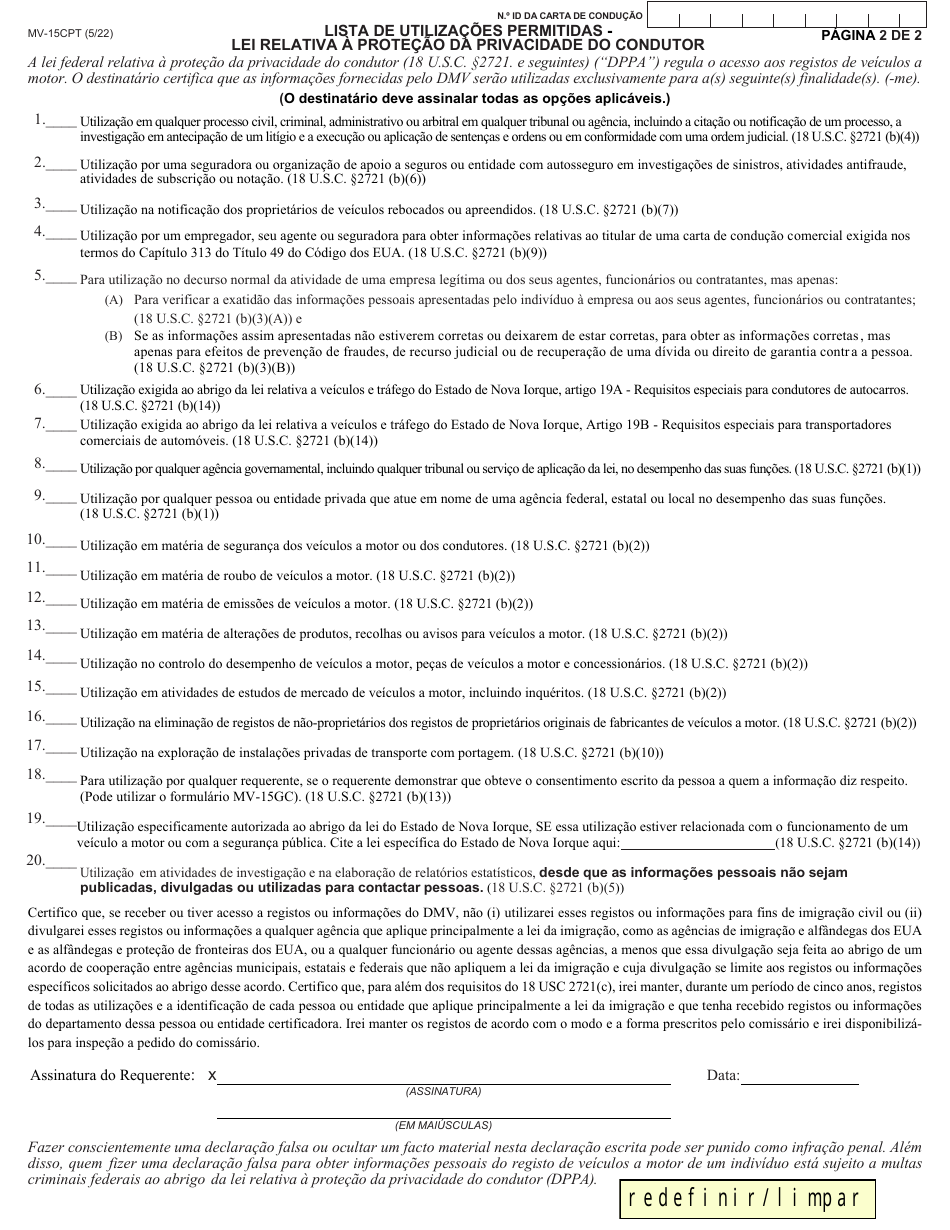 Form MV-15CPT Request for DMV Records - New York (English / Portuguese), Page 2