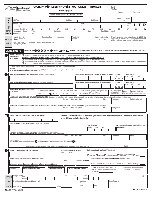 Form MV-82ITPAL  Printable Pdf