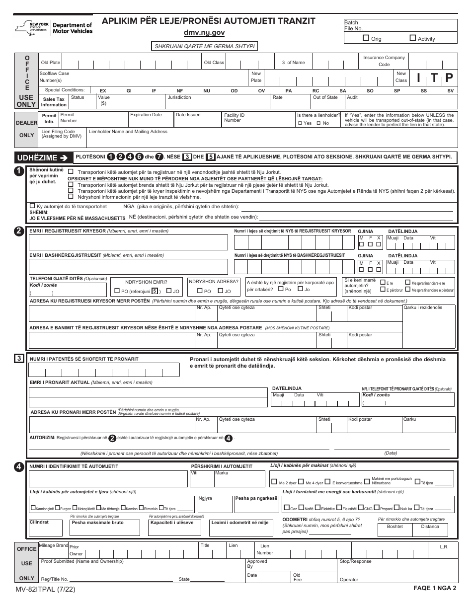 Form MV-82ITPAL In-transit Permit / Title Application - New York (English / Albanian), Page 1