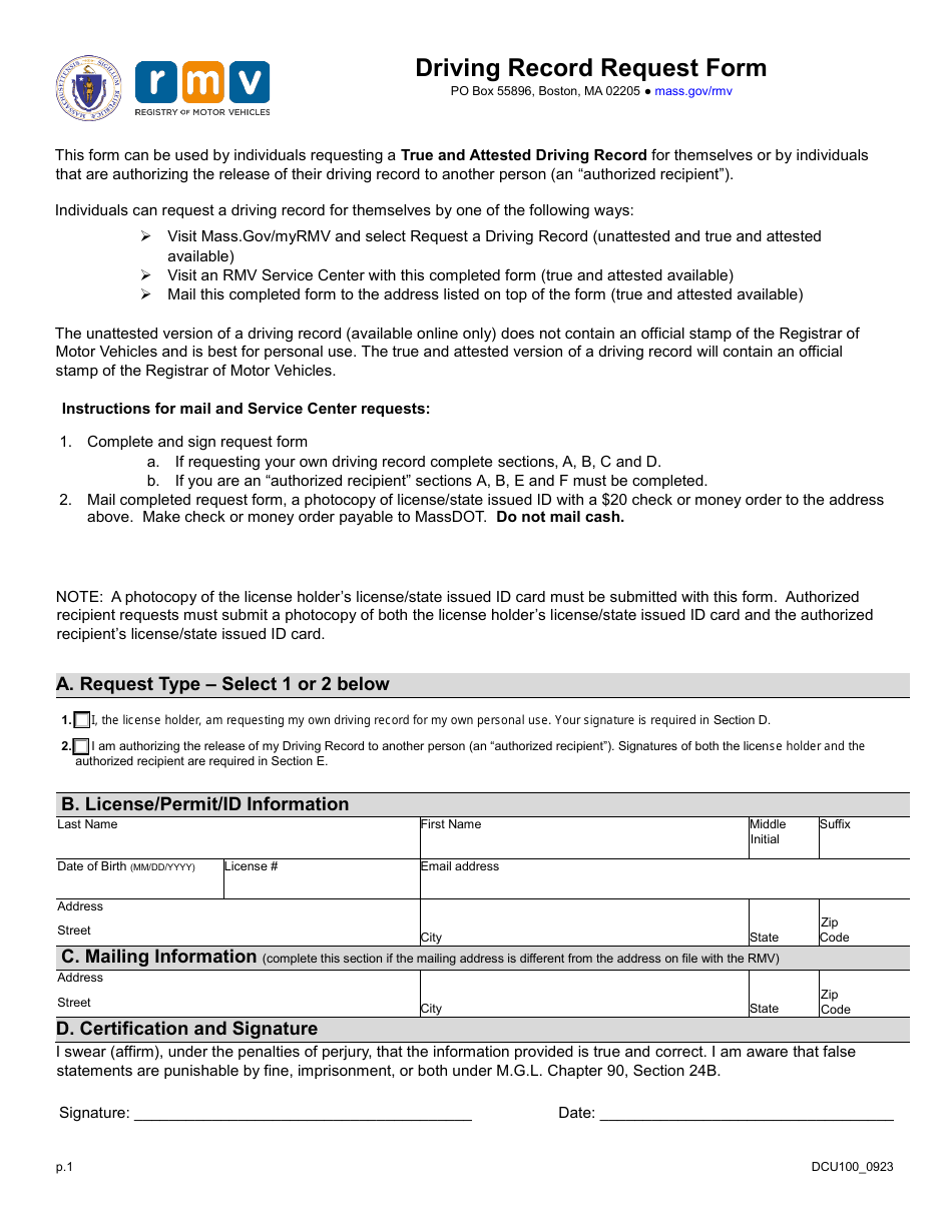 Form DCU100 Driving Record Request Form - Massachusetts, Page 1