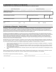 Form DCU100 Driving Record Request Form - Massachusetts, Page 2