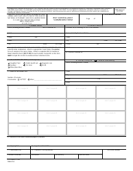 VS Form 17-146 Bse Surveillance Submission Form