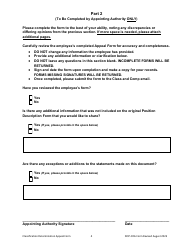 Form DOP-CDA Classification Determination Appeal Form - West Virginia, Page 4