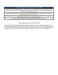 Form ED-106 School Owner/Administrator Statement of Qualifications - Arizona, Page 3