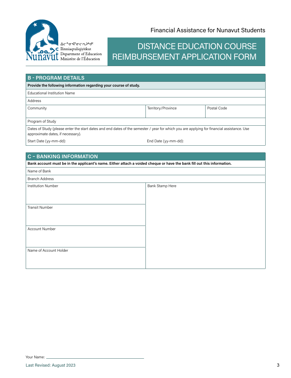 Distance Education Course Reimbursement Application Form - Nunavut, Canada, Page 3