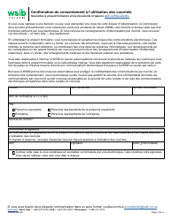 Forme 10467B Confirmation Du Consentement a L&#039;utilisation DES Courriels - Ontario, Canada (French)