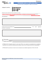 Document preview: Forme V-3274-5 Resolution Type Accompagnant Le Depot D'une Demande - Programme D'aide a La Voirie Locale (Pavl) - Quebec, Canada (French)
