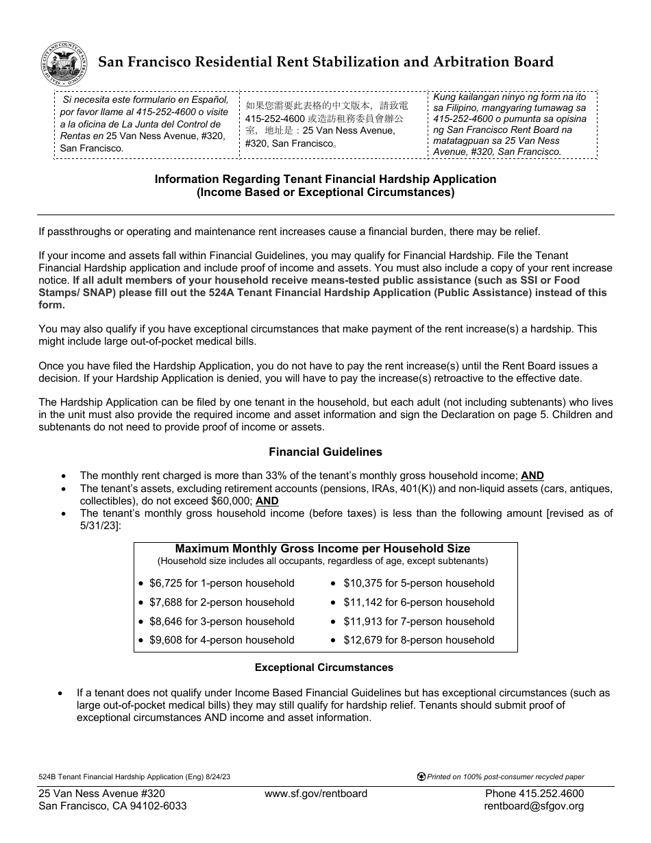 Form 524B Tenant Financial Hardship Application (Income Based or Exceptional Circumstances) - City and County San Francisco, California, Page 1
