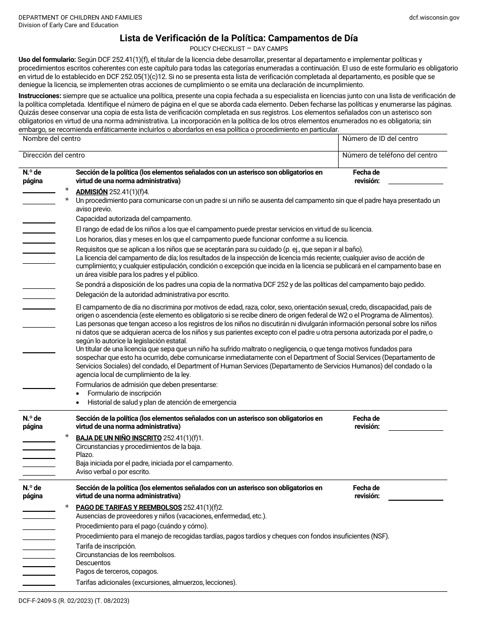 Formulario DCF-F-2409-S Lista De Verificacion De La Politica: Campamentos De Dia - Wisconsin (Spanish), Page 1