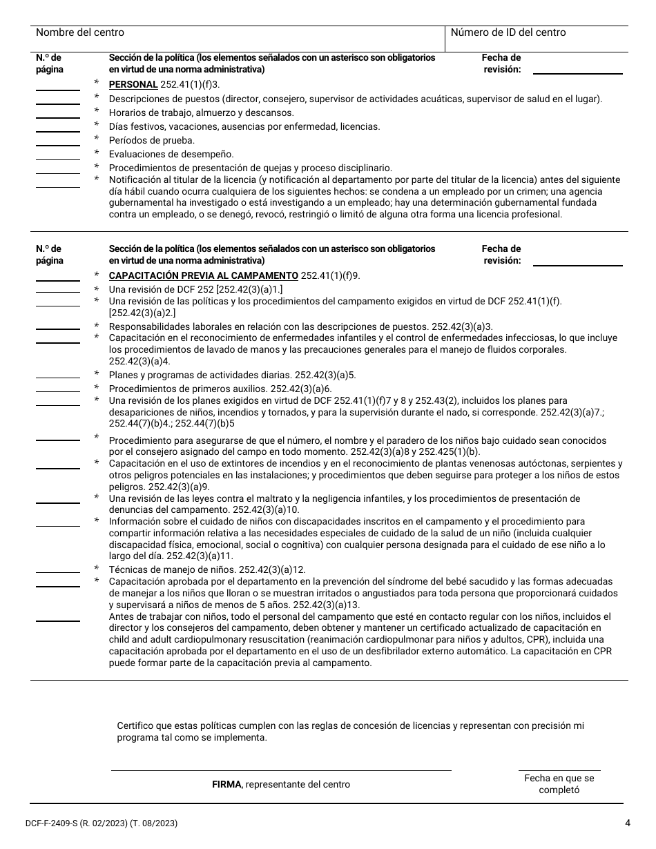 Formulario DCF-F-2409-S Lista De Verificacion De La Politica: Campamentos De Dia - Wisconsin (Spanish), Page 4