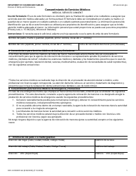 Document preview: Formulario DCF-F-CFS0997-E-S Consentimiento De Servicios Medicos - Wisconsin (Spanish)