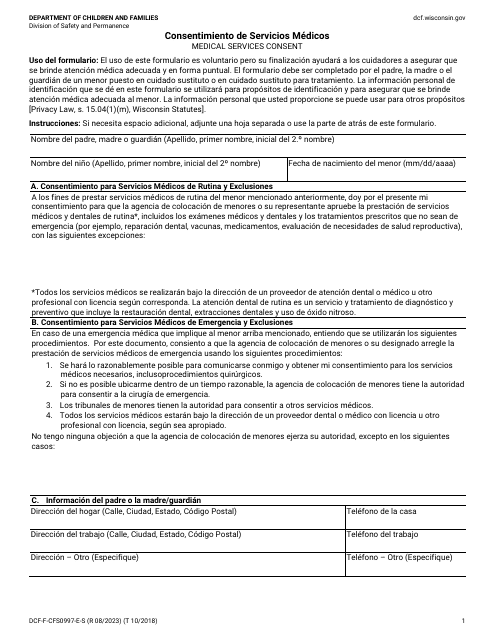 Formulario DCF-F-CFS0997-E-S Consentimiento De Servicios Medicos - Wisconsin (Spanish)