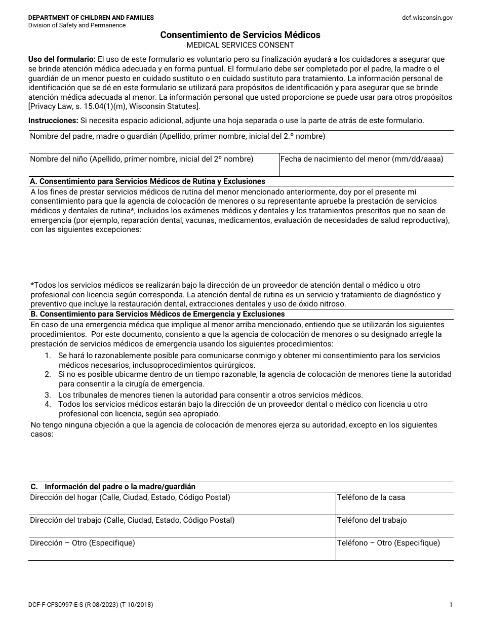 Formulario DCF-F-CFS0997-E-S Consentimiento De Servicios Medicos - Wisconsin (Spanish), Page 1