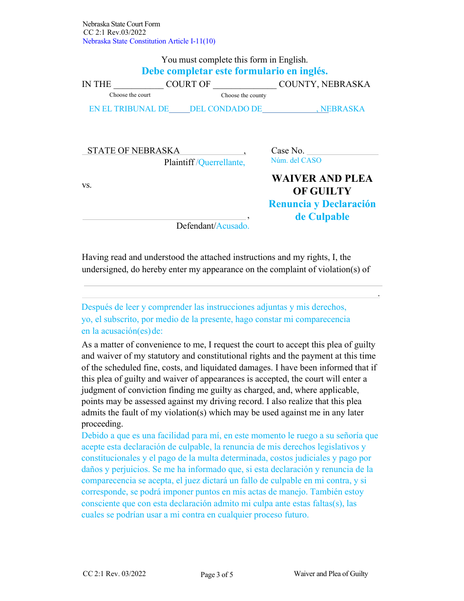 Form CC2:1 Waiver and Plea of Guilty - Nebraska (English / Spanish), Page 3