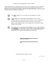 Application for Issuance or Renewal of a Certificate of Competency to Work as an Elevator Special Inspector - Nevada, Page 3