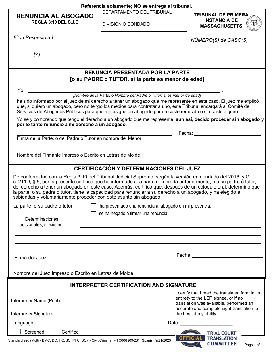 Formulario TC008 Renuncia Presentada Por La Parte - Massachusetts (Spanish), Page 1