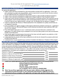 Form FAA-0001A Application for Benefits - Arizona, Page 41