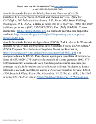 Form FAA-0001A Application for Benefits - Arizona, Page 47