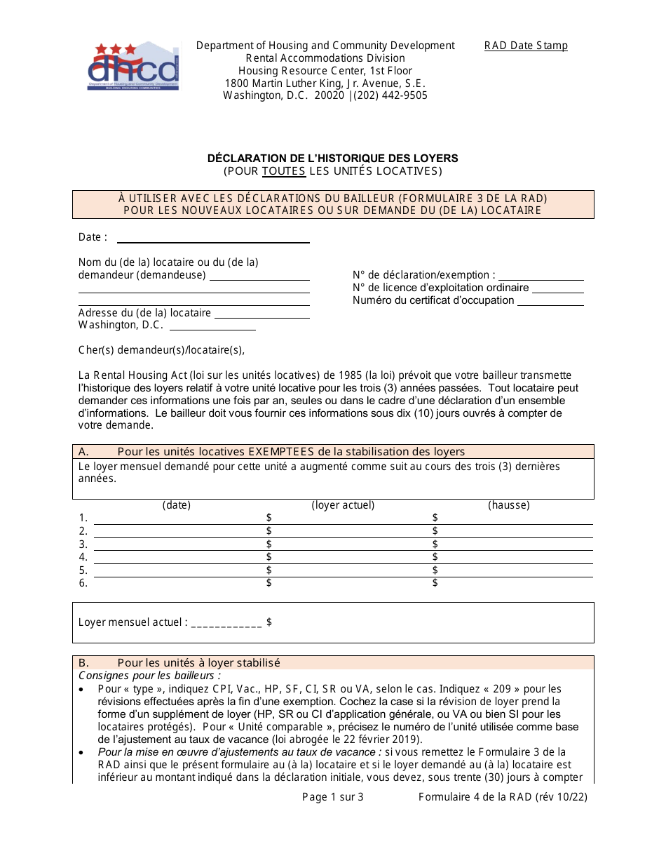 RAD Form 4 Rent History Disclosure for All Rental - Washington, D.C. (French), Page 1