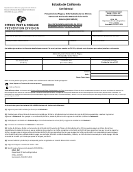 Formulario CDF-005PE Prevencion De Plagas Y Enfermedades De Los Citricos Remesa De Evaluacion Mensual De La Tarifa Anterior - California (Spanish)