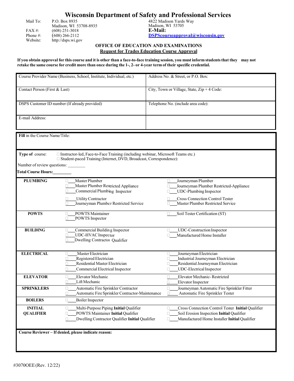 Form 3070OEE Request for Trades Education Course Approval - Wisconsin, Page 1