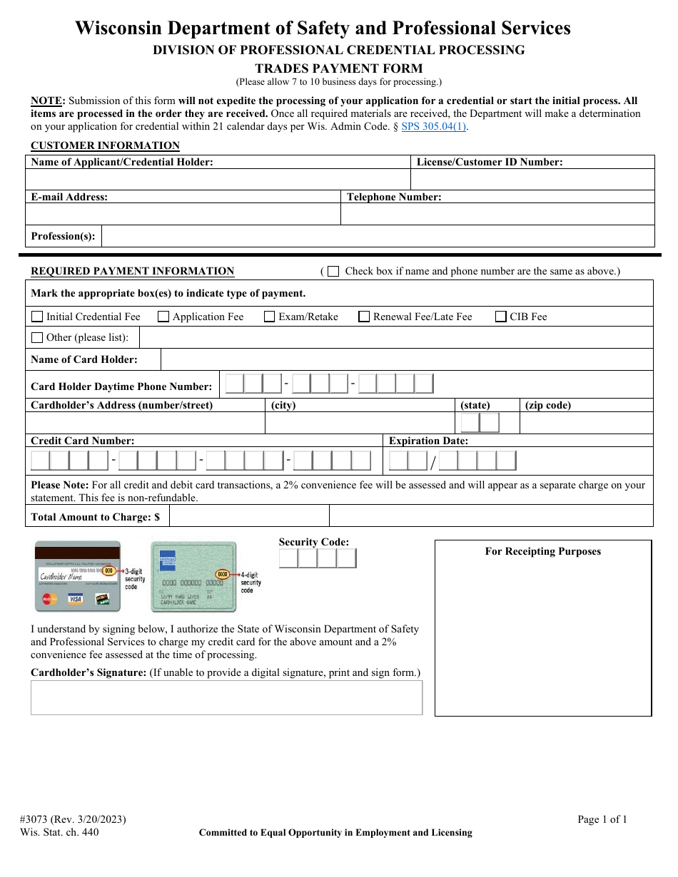 Form 3073 Download Fillable PDF Or Fill Online Trades Payment Form form-3073-download-fillable-pdf-or-fill-online-trades-payment-form