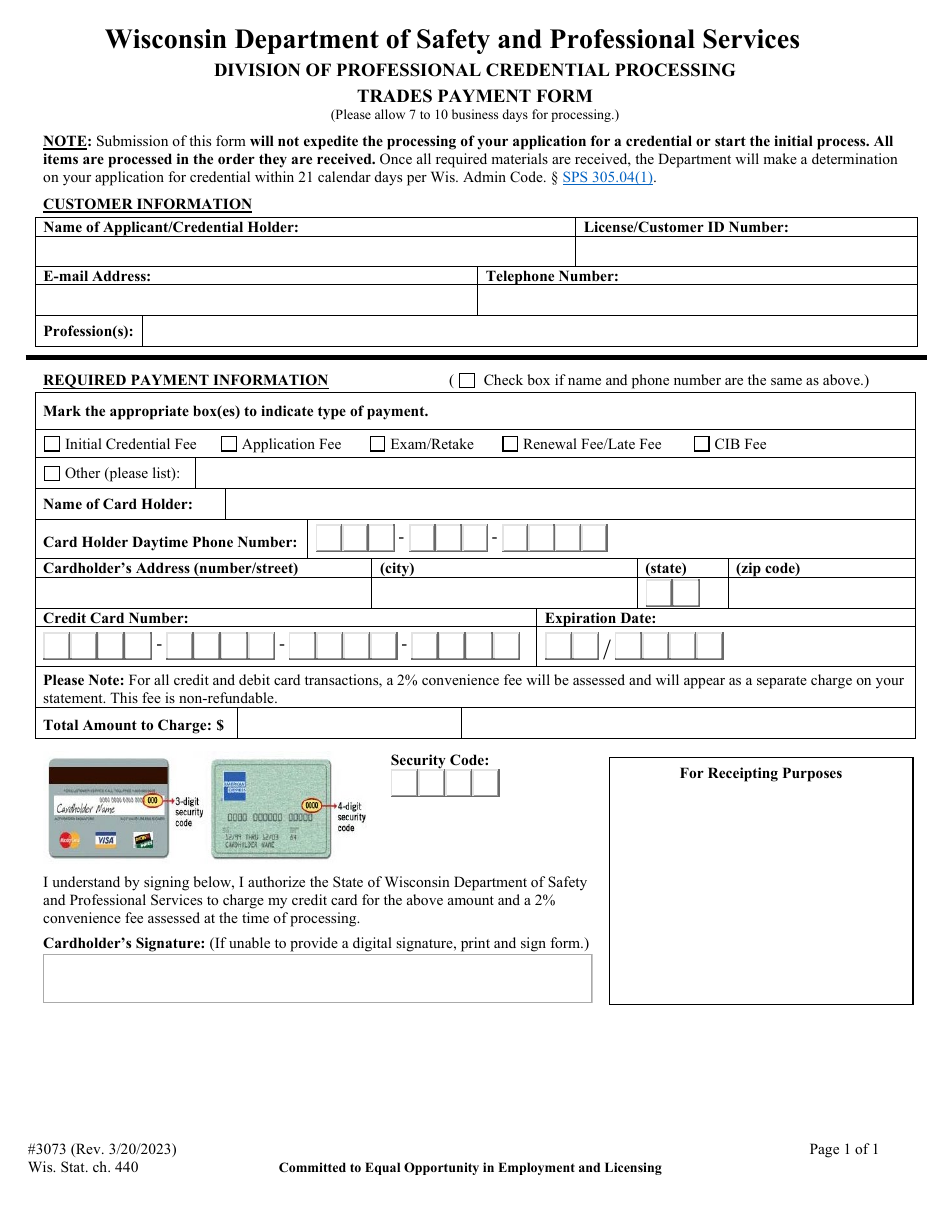 Form 3073 Trades Payment Form - Wisconsin, Page 1
