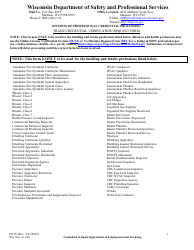 Form 3176 Trade Credential Verification Request Form - Wisconsin